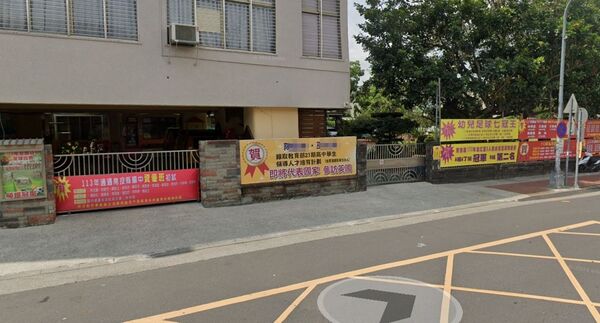 幼兒園掛「台積電、醫生」榜單!網熱議「贏在起跑點」 網紅校友證實:一直都這樣