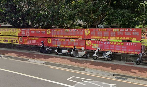 幼兒園掛「台積電、醫生」榜單!網熱議「贏在起跑點」 網紅校友證實:一直都這樣