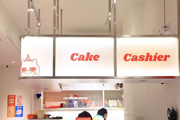 ▲▼美式復古風網美咖啡廳「mikibika甜點屋」!台北甜點推薦,中山站神等級好吃戚風蛋糕。(圖/部落客萍子提供)