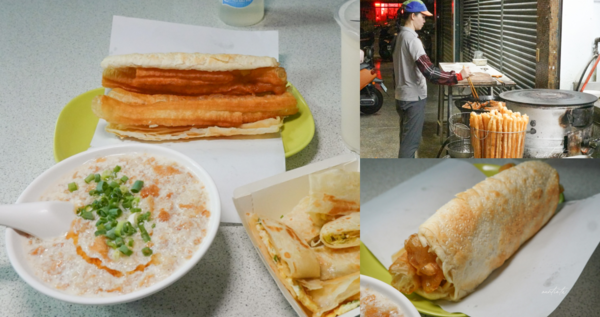 ▲▼台北龍山寺站「豆漿燒餅店」,燒餅油條配鹹豆漿,清爽蛋餅,沒招牌生意照樣好!(圖/部落客水晶提供)