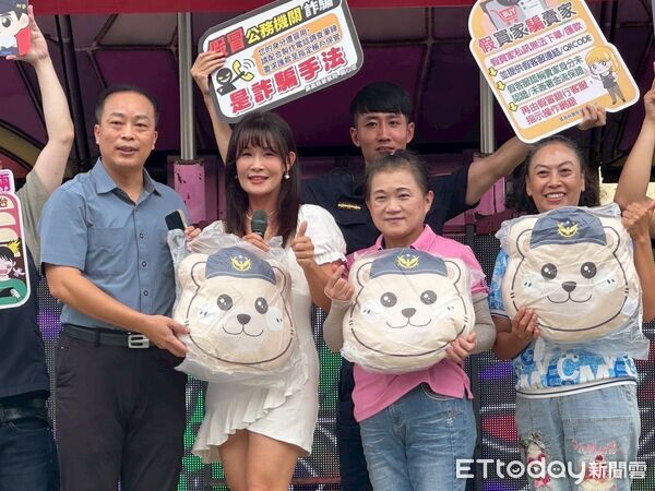 ▲▼ 【重陽敬老 中埔警識詐出擊】 。(圖/中埔分局提供)