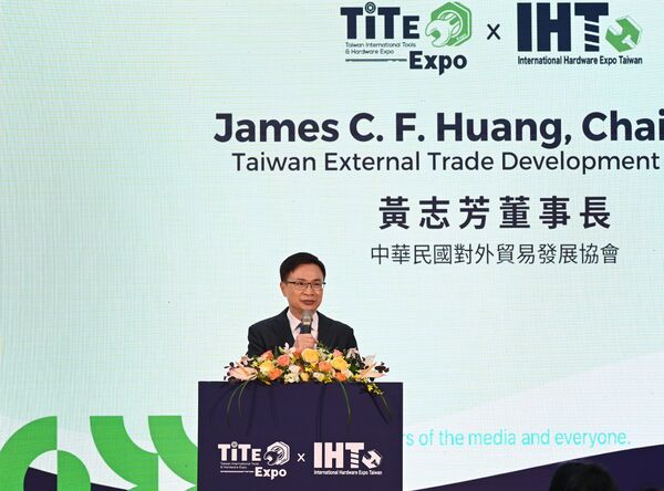 ▲貿協董事長黃志芳於開幕典禮致詞。(圖/貿協提供)