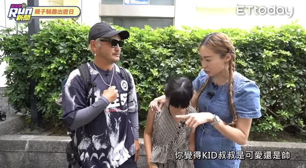 ▲▼張棋惠帶著女兒阿寶錄製《星光雲!RUN新新聞》。(圖/翻攝自YouTube/星光雲!RUN新聞)