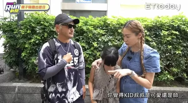 ▲▼張棋惠帶著女兒阿寶錄製《星光雲!RUN新新聞》。(圖/翻攝自YouTube/星光雲!RUN新聞)