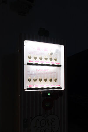 ▲▼藻岩山展望台。(圖/部落客飛天璇的口袋授權提供)