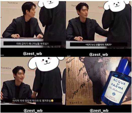 2025秋冬最療癒「情緒香氣」Top 5!BYREDO、Sabon、SW19、伊麗莎白雅頓都上榜