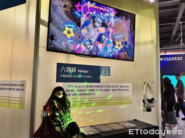 ▲▼「2025 TTXC台灣文化科技大會」即日起至10月26日在高雄駁二藝術特區開跑,今年以「AI共創×內容新經濟」為主題,兩大展區規劃亞洲最大XR影展「XR DREAMLAND」、文策院「INNOVATIONS文化科技交易所」。(圖/記者林育綾攝)