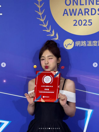 ▲▼李多慧。(圖/翻攝自Instagram/le_dahye)