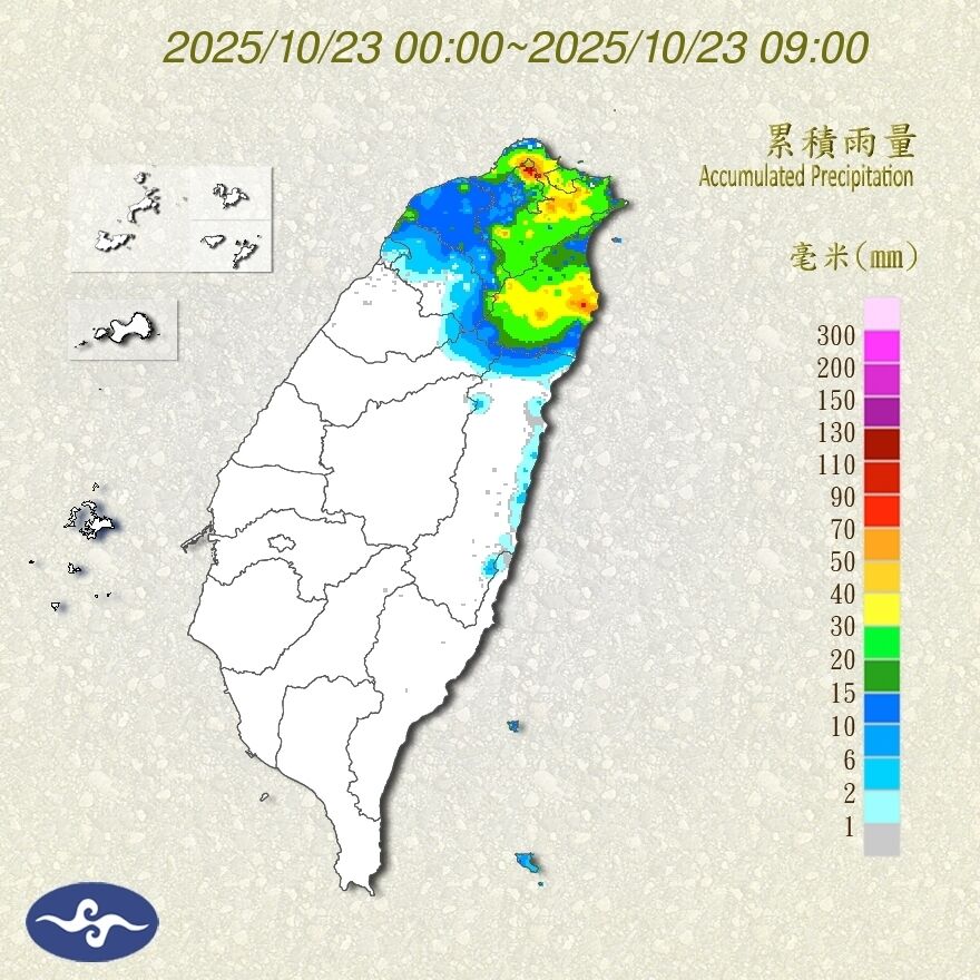 ▲▼東北季風地形雨還沒結束。(圖/氣象署提供)