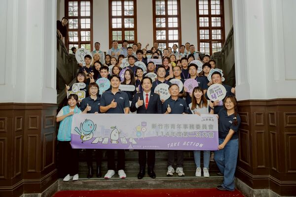 ▲竹市第四屆青委會大合照。(圖/新竹市政府提供)