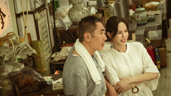 ▲《燦爛的風和海》將於24日在龍華影劇台MOD354全台首播。(圖/龍華提供)