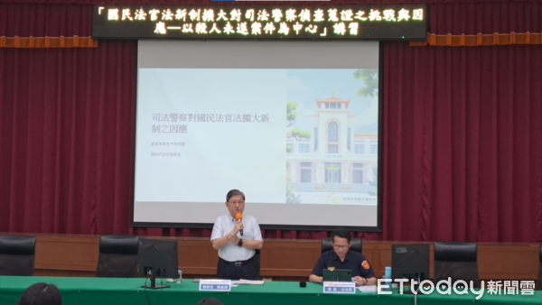 ▲屏東檢警辦理國民法官法擴大適用講座。(圖/屏東地檢署提供)