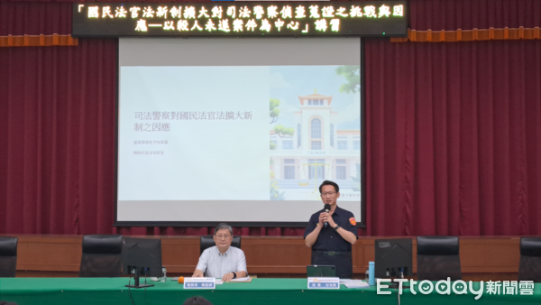 ▲屏東檢警辦理國民法官法擴大適用講座。(圖/屏東地檢署提供)