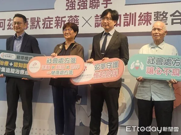 ▲▼耕莘醫院打造「藥物治療+遊戲化認知訓練」整合治療模式。(圖/記者洪巧藍攝)