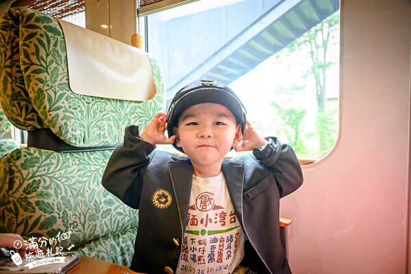 ▲▼由布院之森。(圖/部落客滿分的旅遊札記授權提提供)