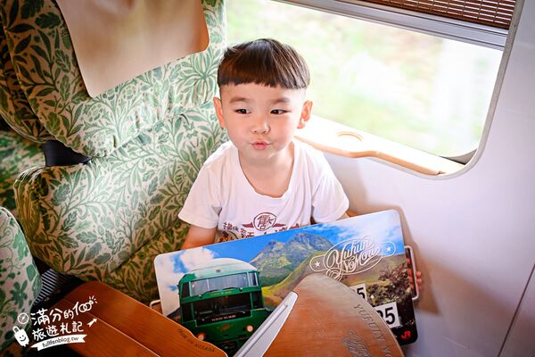 ▲▼由布院之森。(圖/部落客滿分的旅遊札記授權提提供)