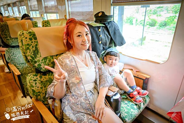 ▲▼由布院之森。(圖/部落客滿分的旅遊札記授權提提供)