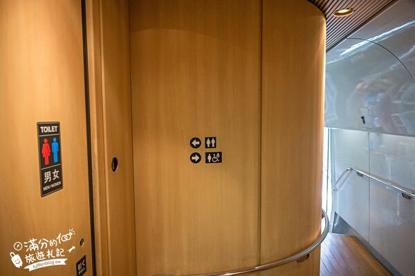 ▲▼由布院之森。(圖/部落客滿分的旅遊札記授權提提供)