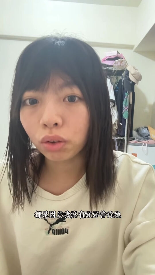 ▲范婉晴拍新影片。(圖/翻攝自Instagram)