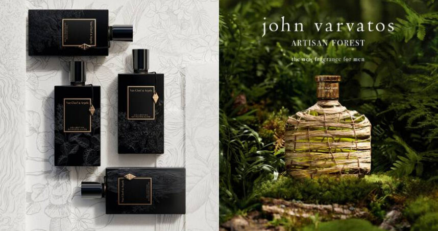 聖誕禮物挑香水不出錯!VCA、LACOSTE、John Varvatos秋冬新品推薦,打造溫暖又時髦的節日氛圍