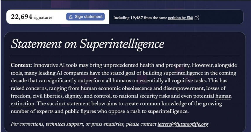 AI教父領銜!全球逾850位科技專家聯合示警:「超智能」恐導致人類滅絕