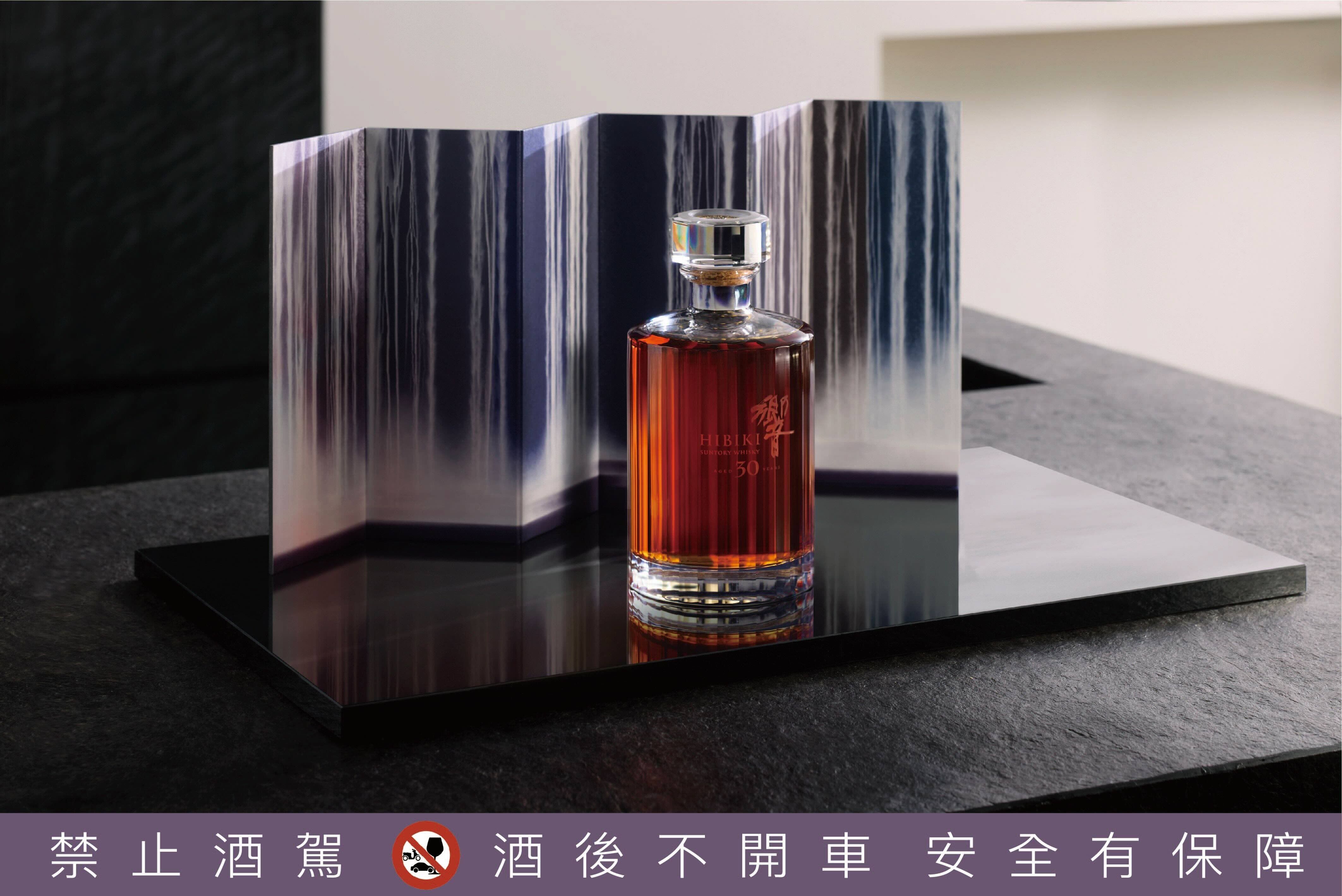 ▲響HIBIKI與格蘭菲迪雙新品限量登台。(圖/品牌提供)