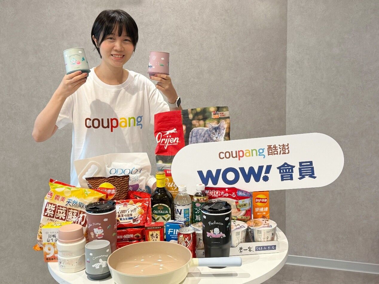 雙11,1111,電商,網購,Coupang酷澎,品牌優惠,免運,WOW會員,火箭速配,火箭跨境(圖/Coupang酷澎提供)