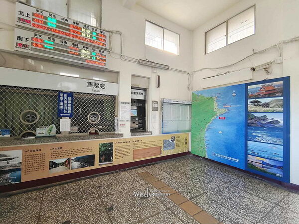 ▲▼一眼眺望太平洋龜山島美景,梗枋漁鐵驛站 漁村廚房。(圖/部落客wisely提供)