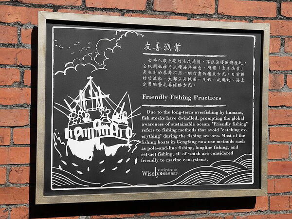 ▲▼一眼眺望太平洋龜山島美景,梗枋漁鐵驛站 漁村廚房。(圖/部落客wisely提供)