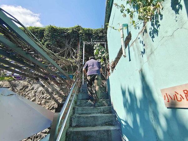 ▲▼一眼眺望太平洋龜山島美景,梗枋漁鐵驛站 漁村廚房。(圖/部落客wisely提供)