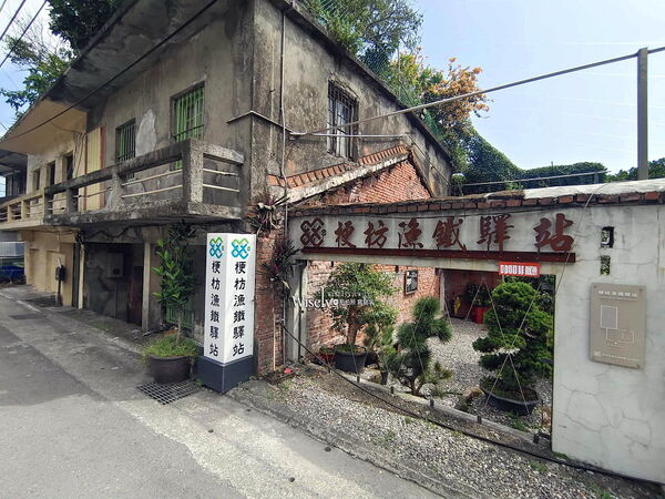 ▲▼一眼眺望太平洋龜山島美景,梗枋漁鐵驛站 漁村廚房。(圖/部落客wisely提供)