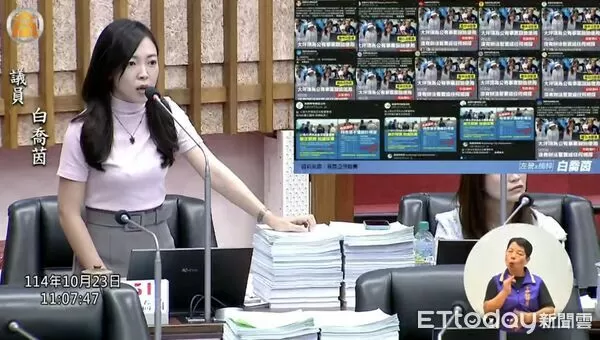 ▲▼白喬茵爆高市府「打擊政敵規則」。(圖/記者賴文萱翻攝)