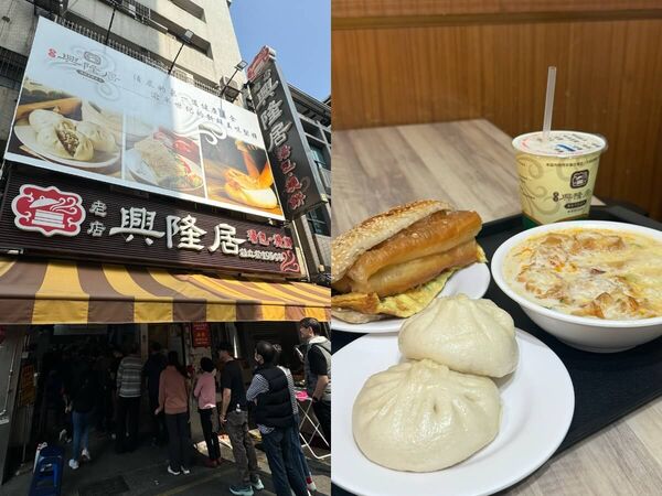 ▲▼高雄捷運紅線美食攻略。(圖/ReadyGo提供)