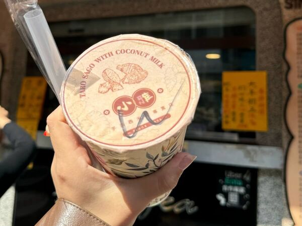 ▲▼高雄捷運紅線美食攻略。(圖/ReadyGo提供)