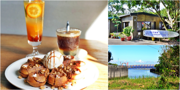 ▲▼GUOGANG CAFE 過港仔咖啡。(圖/部落客Mika授權提供)