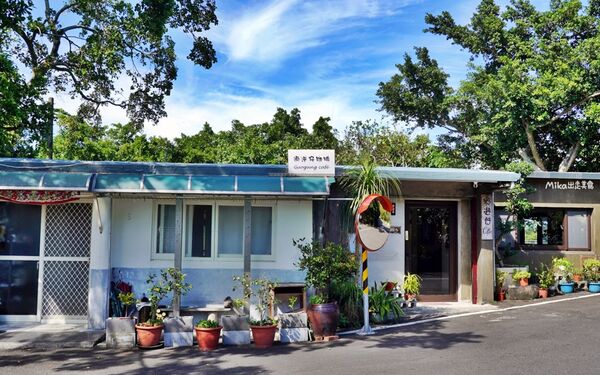 ▲▼GUOGANG CAFE 過港仔咖啡。(圖/部落客Mika授權提供)