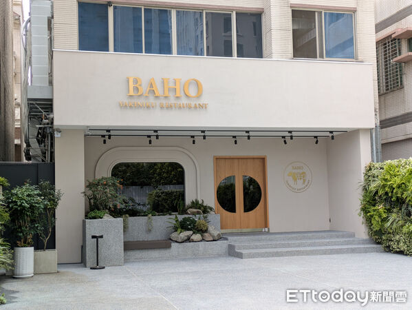 ▲八和燒肉台中店。(圖/記者黃士原攝)