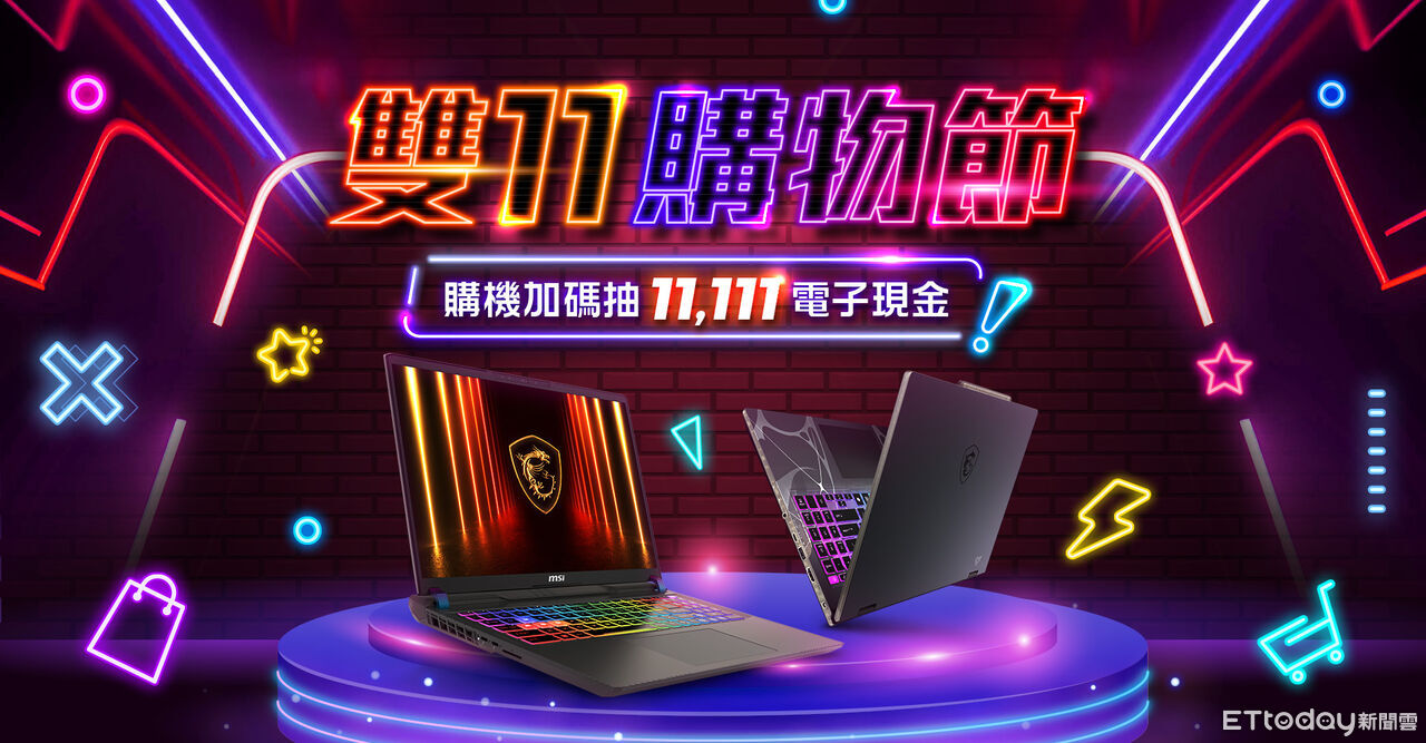 ▲▼       微星      。(圖/記者蘇晟彥攝)