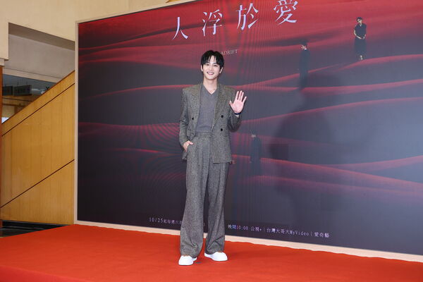 ▲邵雨薇、楊祐寧、簡嫚書、范少勳出席《人浮於愛》開播記者會。(圖/記者黃國霖攝)