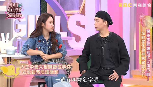 ▲▼Sandy,吳姍儒。(圖/翻攝自YouTube/小姐不熙娣)