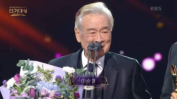 ▲▼「國民爺爺」李順載爆健康惡化 。(圖/翻攝自KBS YouTube)