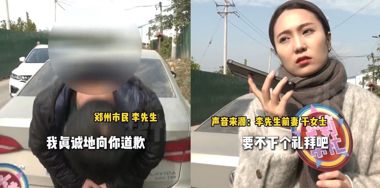 ▲▼男子主動向妻子提離婚,結果1打7四個月以後後悔了。(圖/翻攝微博/小莉幫幫忙)