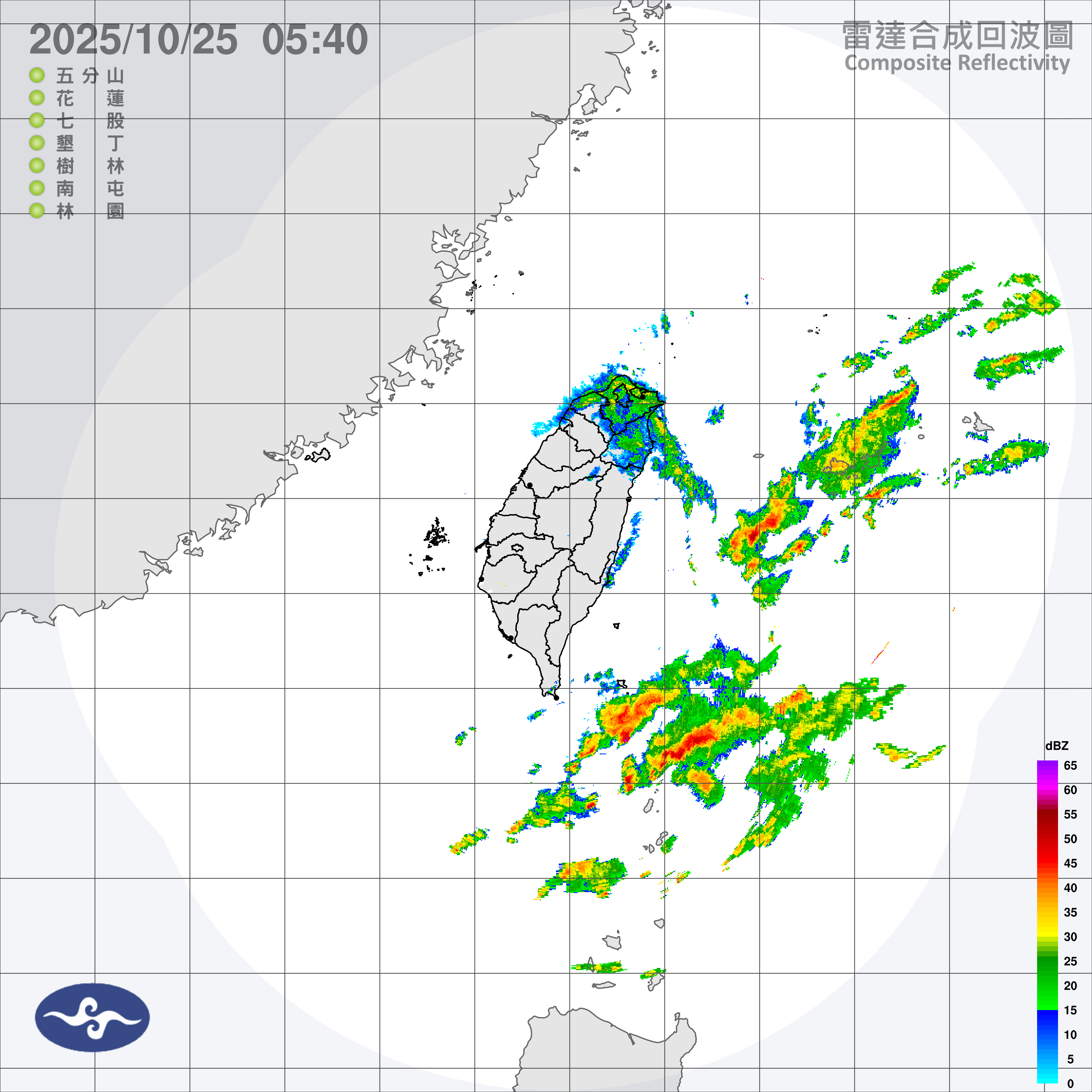 ▲▼雷達回波圖。(圖/中央氣象署)