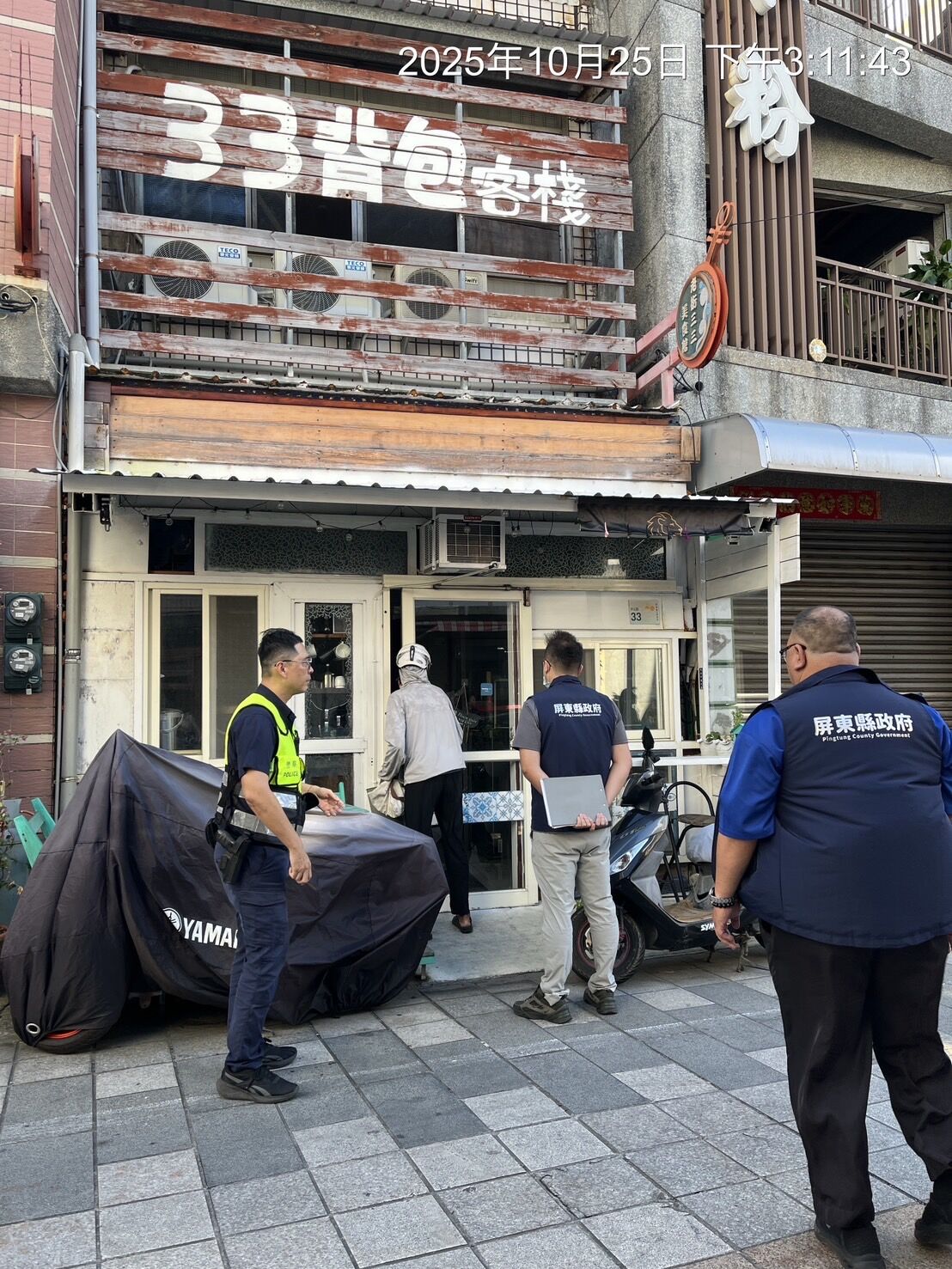 ▲▼      恆春背包客棧淫老闆「闖房打手槍」對棉被噴精 3女嚇壞急報案       。(圖/屏東縣政府交通旅遊處提供)