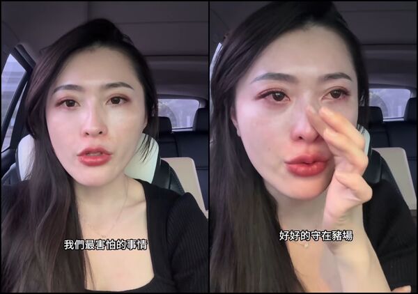 ▲▼「豬肉公主」談到非洲豬瘟數度哽咽:最害怕的事還是發生了。(圖/翻攝自IG/hsuan8288)
