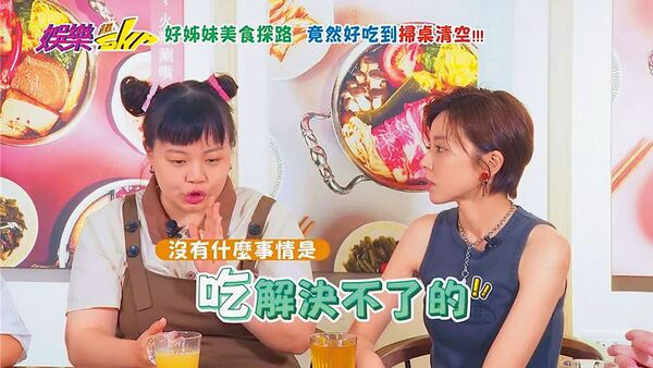 鏡爆焦點/瘋狂粉絲闖民視總部打保全 王瞳遭嗆聲索命