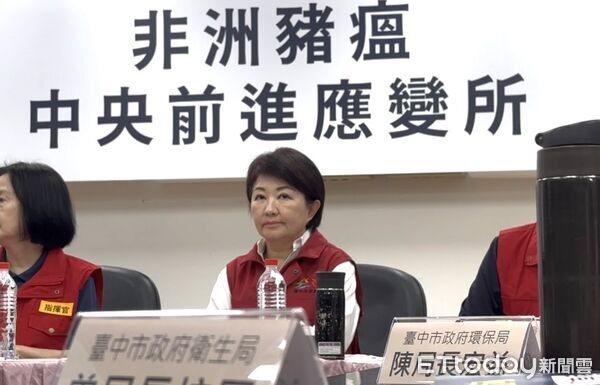 ▲▼             。(圖/記者白珈陽攝)