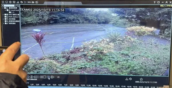 ▲▼ 登宜蘭叢雲山失聯7天 。(圖/翻攝自Facebook/登山通報站)