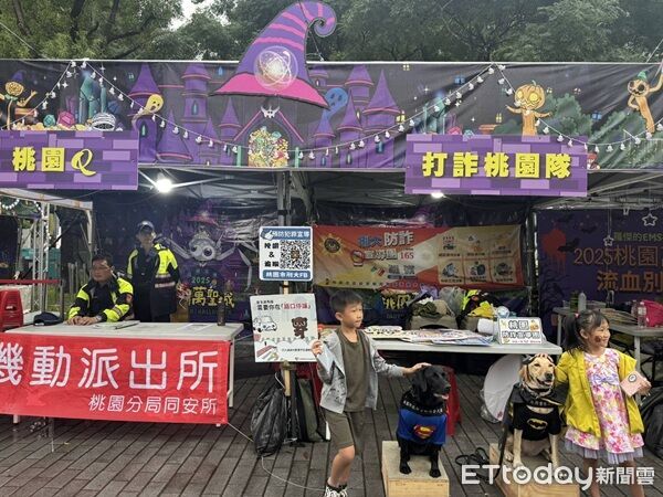 ▲▼明星警犬擔任「打詐超人」配合宣導。(圖/桃園警分局提供)