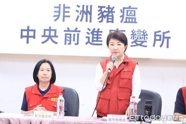 ▲▼市長盧秀燕表示,將嚴格監測,確保疫情早日清零,維護養豬產業及民眾食安。(圖/台中市政府提供,下同)